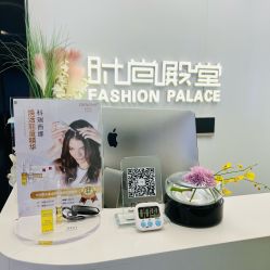 -时尚殿堂salon