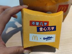 -麦当劳(无锡永乐店)