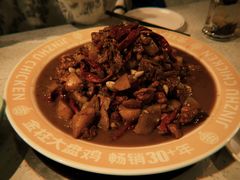 -金柱大盘鸡(和田二街店)