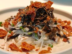 -胡麻(静安嘉里店)