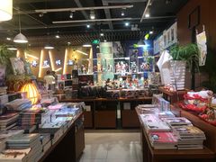 -博览书店(越秀悦汇天地店)