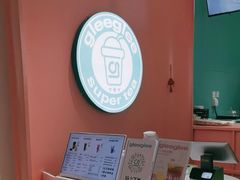 -gleeglee乐溢亦茶(合生汇店)