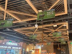 -谷丽麦馕新疆菜·清真(步步高梅溪新天地店)