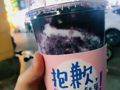-果呀呀(国金街店)