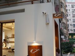 门面-Line 咖啡(石厦花园店)