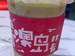 -南澳岛打卡果汁冰公司