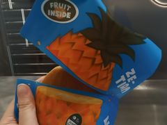 -泽田本家·铜锣烧(环贸店)