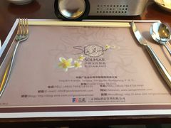 -东莞塘厦三正半山温泉酒店·沙利文西餐厅