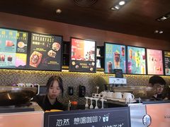 -星巴克(深圳龙岗广百店)