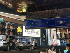 -烤匠麻辣烤鱼(万象城店)