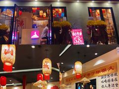 -虾领航小龙虾·吉林烧烤(柳州路店)