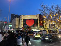 -胖东来生活广场(健康路店)