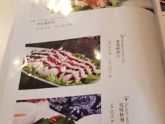 -乡村小镇(新合店)