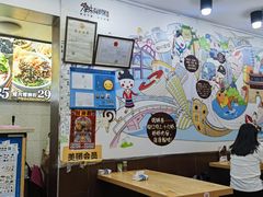 -家味螺蛳粉&烤鱼(五角场店)
