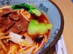 -俏凤凰(美林M·LIVE天地东座店)