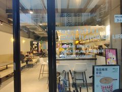 -明谦·Coffee&Cocktail Bar(美您公园店)