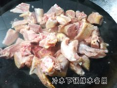 -美食佳菜豆腐鱼庄