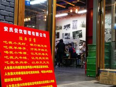 -路边边.炒菜烧烤.音乐餐厅(良乡长虹店)