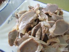 05&nbsp;卤鸡珍-沈厅酒家(周庄店)