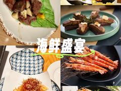 -京旬海鲜放题·铁板烧自助餐厅