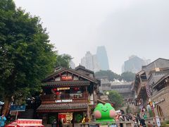 -重庆十八梯传统风貌区