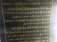 -张掖大佛寺景区