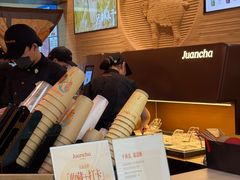 -眷茶臻选(中原万达店)