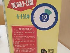 -一席地·本地鸡窝·杭帮鸡火锅(萧山银隆百货店)
