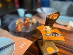 -山葵家·创意料理(EFC欧美广场店)