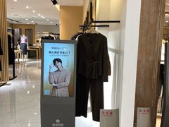 -杭州西湖银泰百货