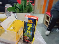 -宽尺巷鱼蛙自助火锅(虎丘钻石广场店)