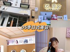 -万达广场(南宁青秀店)