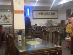 大堂-一间楼牛羊肉泡馍馆(东一路店)