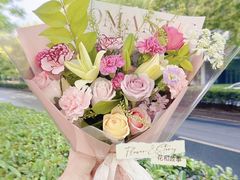 -F.Story 花和故事(新天地店)