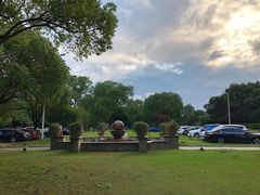 -山明水秀大饭店