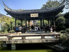 -金庸书院