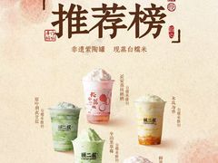-BHG Mall(顺义店)