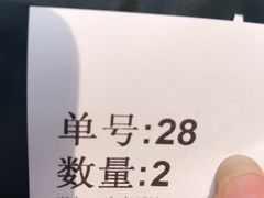 -1点点(新镇路店)