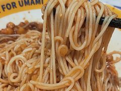 -粉小主·贵州酸汤牛肉粉(南京仙林金鹰店)