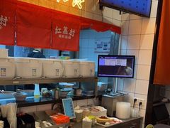 -红荔村肠粉(岗厦店)