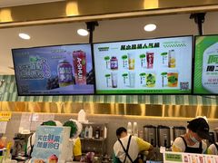 -阿水大杯茶(四平路佳乐家店)