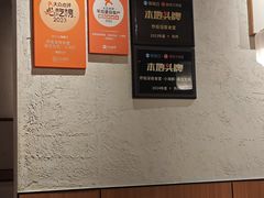 -乔街深夜食堂·台州菜·高压锅生蚝(杭州总店)
