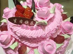 -鑫冠蛋糕(东浦店)