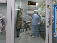 -达爱动物医院·犬猫分区·CT·复杂眼科(远洋山水分院)