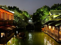 -乌镇西栅景区