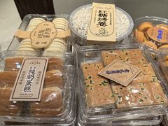 -台州路桥机场
