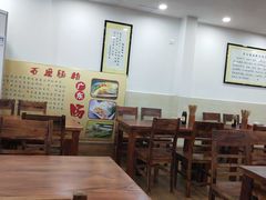 -苏生鸭血粉丝(鹿鸣路店)