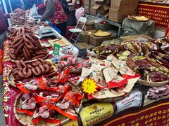 -天津梅江会展中心