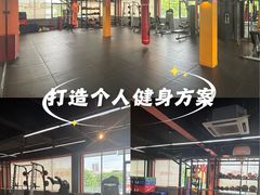 -佳禾健身(三元里店)