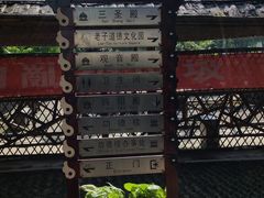 -广东圆玄道观